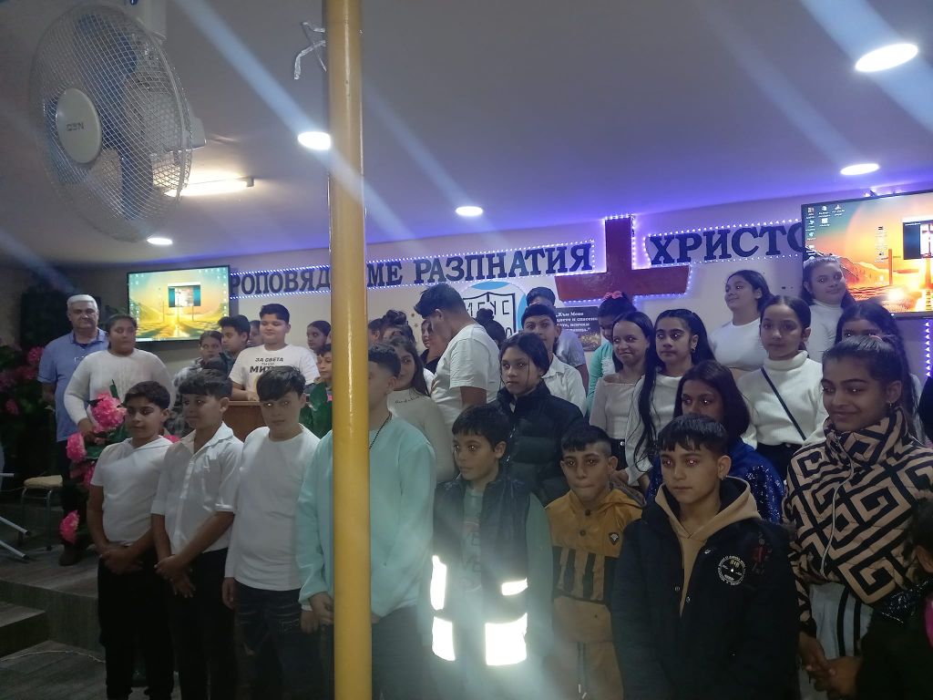 В Деня на християнското семейство 2