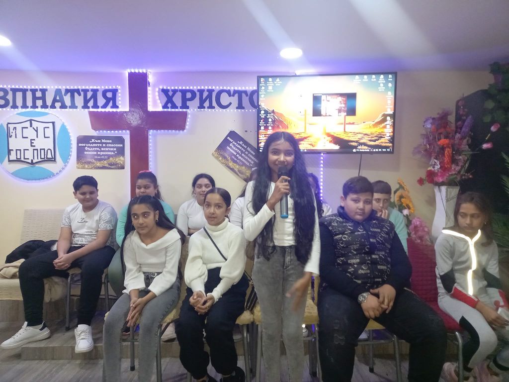 В Деня на християнското семейство 3