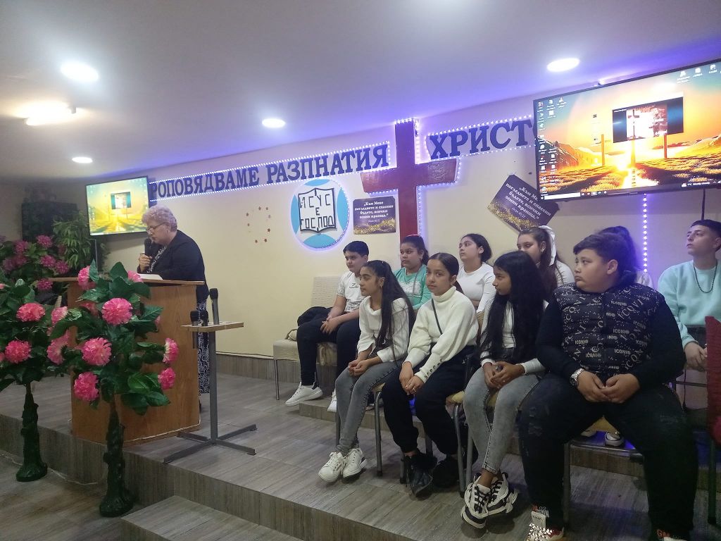 В Деня на християнското семейство 4