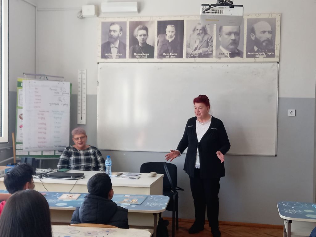 Творческа среща с писателката Генка Богданова - ОбУ Доктор Петър Берон - Ямбол